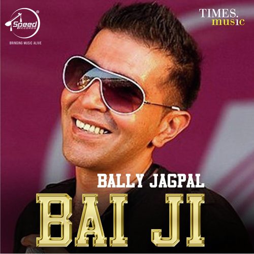 Bally Jagpal Songs MP3 Download